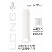 Белый фаллоудлинитель Homme Long - 13,5 см. - Lola Games - в Нижнем Тагиле купить с доставкой