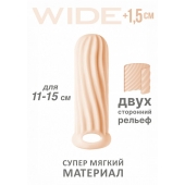 Телесный фаллоудлинитель Homme Wide - 13 см. - Lola Games - в Нижнем Тагиле купить с доставкой