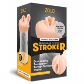 Мастурбатор-вагина ZOLO PERFECT GIRLFRIEND - Zolo - в Нижнем Тагиле купить с доставкой