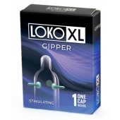 Стимулирующая насадка на пенис LOKO XL GIPPER - Sitabella - в Нижнем Тагиле купить с доставкой