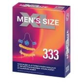 Стимулирующая насадка на пенис MEN SIZE 333 - Sitabella - в Нижнем Тагиле купить с доставкой