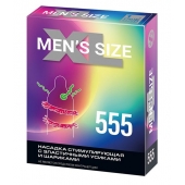 Стимулирующая насадка на пенис MEN SIZE 555 - Sitabella - в Нижнем Тагиле купить с доставкой