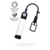 Прозрачная механическая помпа Helmer с манометром - Sexus - в Нижнем Тагиле купить с доставкой