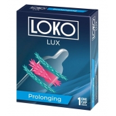 Стимулирующая насадка на пенис LOKO LUX с продлевающим эффектом - Sitabella - в Нижнем Тагиле купить с доставкой