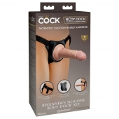 Страпон с телесной насадкой на присоске Beginner s Silicone Body Dock Kit - 14 см. - Pipedream - купить с доставкой в Нижнем Тагиле