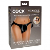 Трусы для фиксации насадок с присоской Beginner s Body Dock Strap-On Harness - Pipedream - купить с доставкой в Нижнем Тагиле