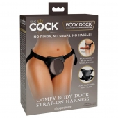 Трусы для фиксации насадок с присоской Comfy Body Dock Strap-On Harness - Pipedream - купить с доставкой в Нижнем Тагиле