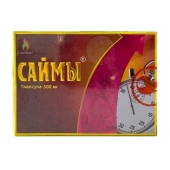 БАД для мужчин  Саймы  - 1 капсула (500 мг.) - Вселенная здоровья - купить с доставкой в Нижнем Тагиле