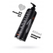 Анальный лубрикант Erotist Anal на водной основе - 400 мл. - Erotist Lubricants - купить с доставкой в Нижнем Тагиле