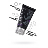 Крем для увеличения пениса Erotist Big Guy - 50 мл. - Erotist Lubricants - купить с доставкой в Нижнем Тагиле