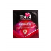 Возбуждающий крем для женщин Sextaz-W в одноразовой упаковке - 1,5 гр. - Биоритм - купить с доставкой в Нижнем Тагиле