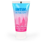 Увлажняющий лубрикант на водной основе Intim in the city Hyaluronic - 60 гр. - Биоритм - купить с доставкой в Нижнем Тагиле