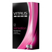 Презервативы VITALIS PREMIUM sensation с пупырышками и кольцами - 12 шт. - Vitalis - купить с доставкой в Нижнем Тагиле