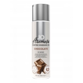 Массажное масло JO Aromatix Massage Oil Chocolate с ароматом шоколада - 120 мл. - System JO - купить с доставкой в Нижнем Тагиле