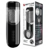 Автоматический мастурбатор-вагина Lorelei - Baile - в Нижнем Тагиле купить с доставкой