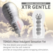 Мастурбатор Original Vacuum Cup Extra Gentle - Tenga - в Нижнем Тагиле купить с доставкой