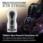 Мастурбатор Original Vacuum Cup Extra Strong - Tenga - в Нижнем Тагиле купить с доставкой