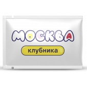 Универсальная смазка с ароматом клубники  Москва Вкусная  - 10 мл. - Москва - купить с доставкой в Нижнем Тагиле
