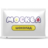 Универсальная смазка с ароматом шоколада  Москва Вкусная  - 10 мл. - Москва - купить с доставкой в Нижнем Тагиле