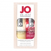 Подарочный набор из 2 лубрикантов Limited Edition 20 Year Anniversary Set - System JO - купить с доставкой в Нижнем Тагиле