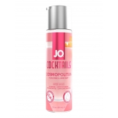 Вкусовой лубрикант на водной основе JO Cocktails Cosmopolitan - 60 мл. - System JO - купить с доставкой в Нижнем Тагиле