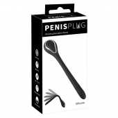 Черный гибкий уретральный стимулятор с вибрацией Vibrating Bendable Dilator - 13,5 см. - Orion - купить с доставкой в Нижнем Тагиле