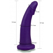 Фиолетовая гладкая изогнутая насадка-плаг - 14,7 см. - LOVETOY (А-Полимер) - купить с доставкой в Нижнем Тагиле