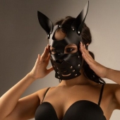 Черная маска  Собака  с ушками - Crazy Handmade - купить с доставкой в Нижнем Тагиле