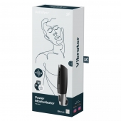 Черный мастурбатор с вибрацией Power Masturbator - Satisfyer - в Нижнем Тагиле купить с доставкой