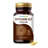 Пищевая добавка SuperCaps VITAMIN D3 2000 ME - 120 капсул - SuperCaps - купить с доставкой в Нижнем Тагиле