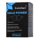 Капсулы для мужчин Erotichard male power - 20 капсул (0,370 гр.) - Erotic Hard - купить с доставкой в Нижнем Тагиле
