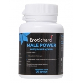 Капсулы для мужчин Erotichard male power - 20 капсул (0,370 гр.) - Erotic Hard - купить с доставкой в Нижнем Тагиле