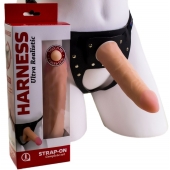 Страпон Харнесс из трусиков и насадки-фаллоса - 17,5 см. - LOVETOY (А-Полимер) - купить с доставкой в Нижнем Тагиле
