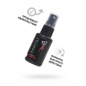 Возбуждающий крем-спрей для мужчин Erotist Vivid Act - 30 мл. - Erotist Lubricants - купить с доставкой в Нижнем Тагиле