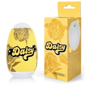 Белый нереалистичный мастурбатор в форме бутона цветка Daisy - 1137 - в Нижнем Тагиле купить с доставкой