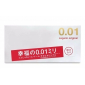 Ультратонкие презервативы Sagami Original 0.01 - 20 шт. - Sagami - купить с доставкой в Нижнем Тагиле