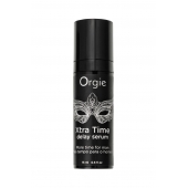 Пролонгирующая сыворотка ORGIE Xtra Time Delay Serum - 15 мл. - ORGIE - купить с доставкой в Нижнем Тагиле