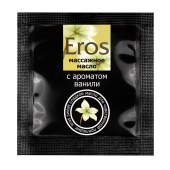 Саше массажного масла Eros sweet c ароматом ванили - 4 гр. - Биоритм - купить с доставкой в Нижнем Тагиле
