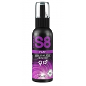Расслабляющий анальный спрей S8 Ease Anal Relax Spray - 30 мл. - Stimul8 - купить с доставкой в Нижнем Тагиле