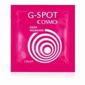 Стимулирующий интимный крем для женщин Cosmo G-spot - 2 гр. - Биоритм - купить с доставкой в Нижнем Тагиле