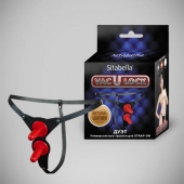 Чёрные кожаные трусики с двумя штырьками для насадок - Sitabella - купить с доставкой в Нижнем Тагиле