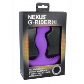 Фиолетовый вибромассажер простаты Nexus G-Rider+ - 12,6 см. - Nexus Range - в Нижнем Тагиле купить с доставкой