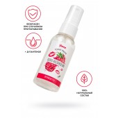 Съедобная гель-смазка Yovee «Волна наслаждения» с Д-пантенолом и вкусом малины - 50 мл. - ToyFa - купить с доставкой в Нижнем Тагиле