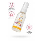 Съедобная гель-смазка Yovee «Ванильный секс» с Д-пантенолом и вкусом ванильных сливок - 50 мл. - ToyFa - купить с доставкой в Нижнем Тагиле