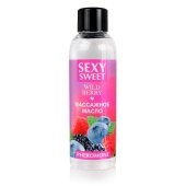Массажное масло Sexy Sweet Wild Berry с ароматом лесных ягод и феромонами - 75 мл. - Биоритм - купить с доставкой в Нижнем Тагиле