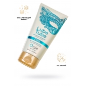 Интимный гель на водной основе Lube Tube Cool с охлаждающим эффектом - 150 мл. - ORGIE - купить с доставкой в Нижнем Тагиле