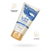 Интимный гель на водной основе Lube Tube Xtra Moisturizing с увлажняющим эффектом - 150 мл. - ORGIE - купить с доставкой в Нижнем Тагиле