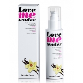 Съедобное согревающее массажное масло Love Me Tender Vanilla с ароматом ванили - 100 мл. - Love to Love - купить с доставкой в Нижнем Тагиле