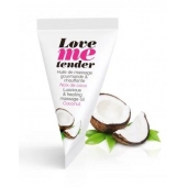 Съедобное согревающее массажное масло Love Me Tender Cocos с ароматом кокоса - 10 мл. - Love to Love - купить с доставкой в Нижнем Тагиле