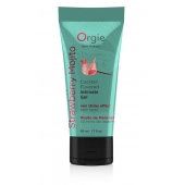Съедобный интимный гель Orgie Lube Tube Cocktail Strawberry Mojito - 50 мл. - ORGIE - купить с доставкой в Нижнем Тагиле